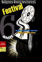 6th afisa aidff_.jpg